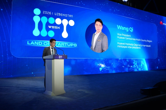 huawei, реклама