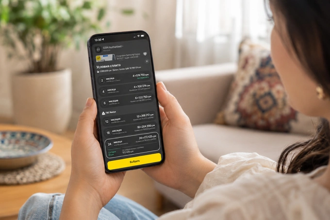 На Market Yandex Go появилась рассрочка до 24 месяцев без первого платежа от TBC Nasiya