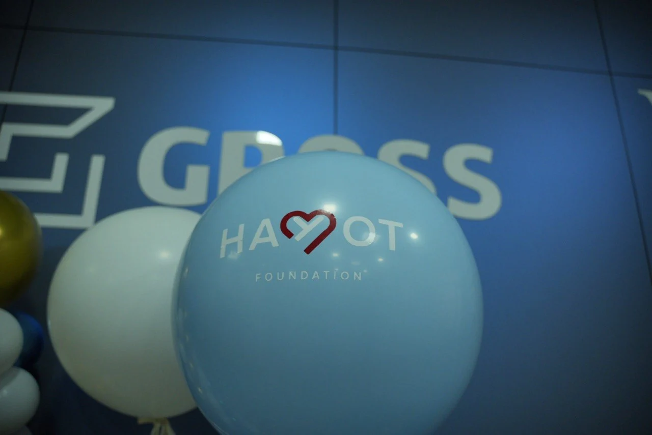 gross, gross lab, hayot foundation, webster university, реклама