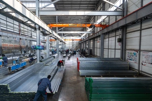 AKFA Aluminium может разместить евробонды на $300 млн на Лондонской бирже