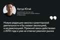 главное за неделю