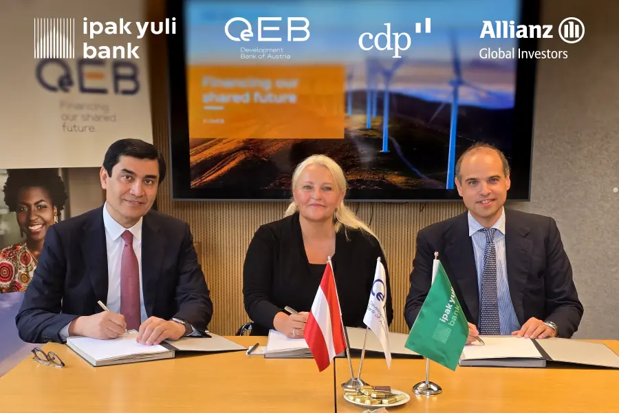 ipak yuli bank, реклама