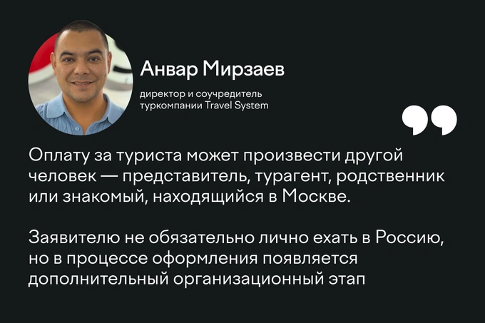 безвизовый режим, мид узбекистана, путешествие, таиланд, туризм