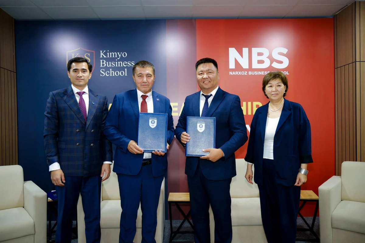 KIUT Business School и Narxoz Business School совместно запускают программу MBA