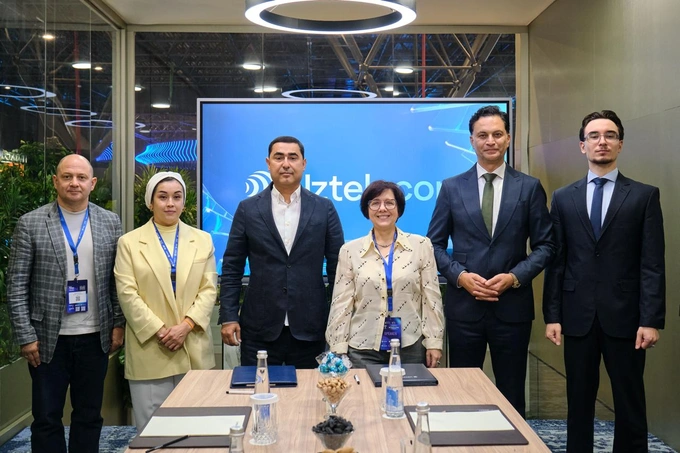 uztelecom, реклама