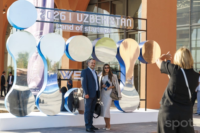 aloqani cheklovchi qurilma, avtonom dronlar, ict week uzbekistan 2026, loyihalar, tatu