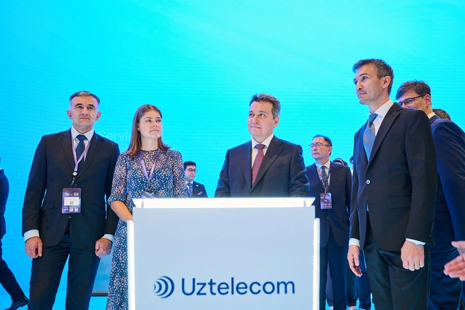 amazon neo, uztelecom, реклама
