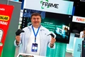 frame, реклама
