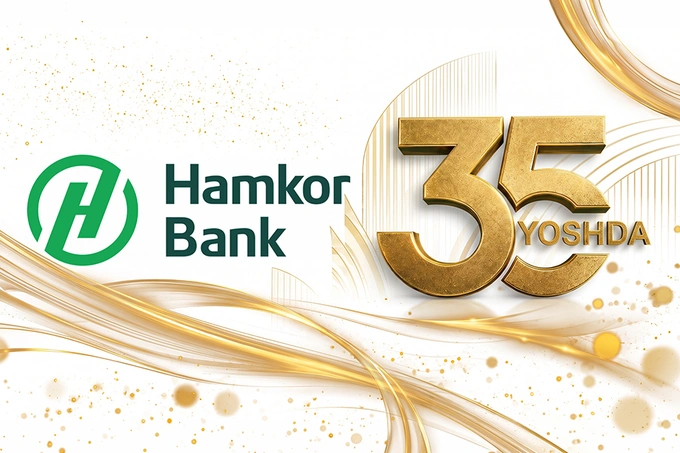 Hamkorbank отмечает 35 лет: история роста и время новых амбиций