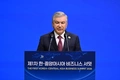 biznes sammit, janubiy koreya, prezident, shavkat mirziyoyev