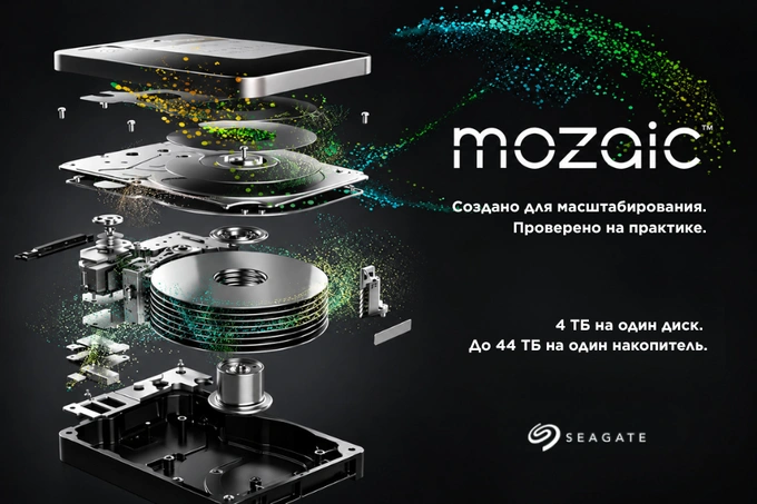 asbis, seagate, реклама