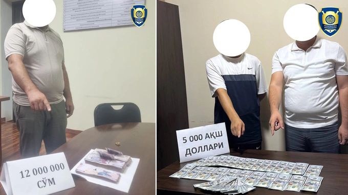 земля, коррупция, прокуратура