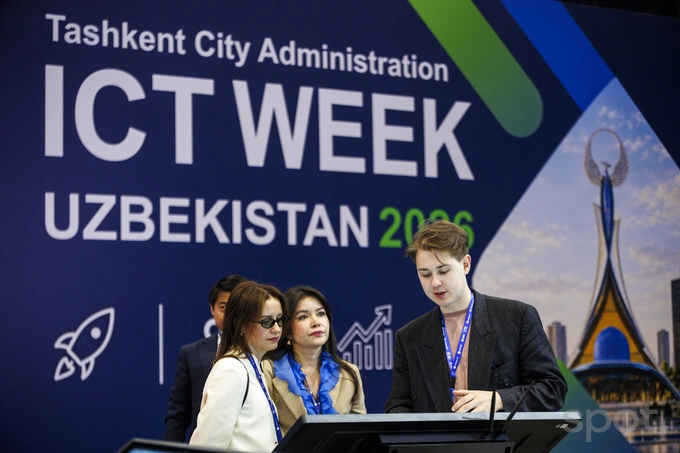 apple, ict week uzbekistan 2026, дроны, стартапы, умед рахимов, устройство ограничения связи