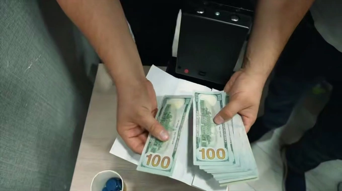 мвд, онлайн-казино