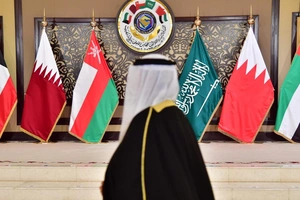 Fors ko‘rfazining 6 ta davlati uchun yagona turistik viza ishga tushiriladi