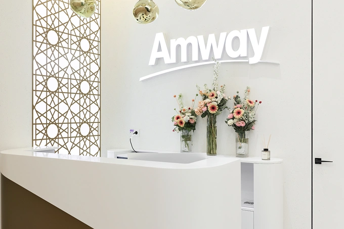 amway, reklama