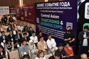 В Ташкенте пройдет выставка F&B Franchising & Business Expo