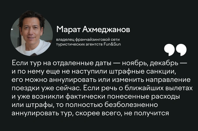 безвизовый режим, мид узбекистана, путешествие, таиланд, туризм