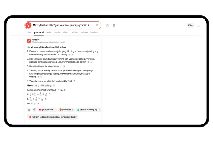 Texnologiyalar yordamida maktab rejimiga qanday qaytish mumkin?