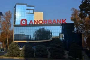 Что происходит вокруг Anorbank и его учредителя Кахрамонжона Олимова. Главное