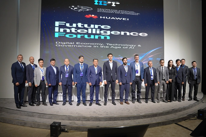 В Ташкенте прошел Future Intelligence Forum 2026 — цифровая экономика, технологии и управление в эпоху ИИ