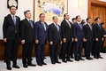 высокоскоростные поезда, меморандум, соглашение, южная корея