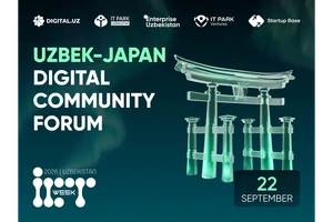 Форум Uzbek-Japan Digital Community