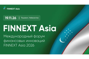 Xalqaro fintex-forum FINNEXT Asia 2026