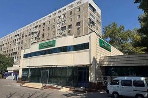 Народный банк продает свой офис недалеко от бывшего кинотеатра «Ватан» в Ташкенте