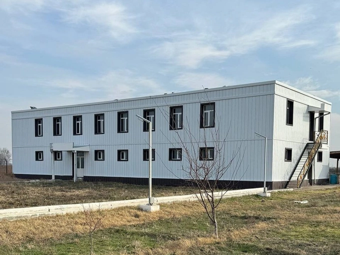 аукцион, нбу, сырдарьинская область