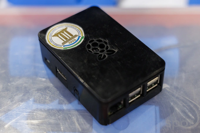 aloqani cheklovchi qurilma, avtonom dronlar, ict week uzbekistan 2026, loyihalar, tatu