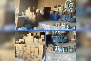В Ташкентской области изъяли поддельную бытовую химию почти на 142 млн сумов