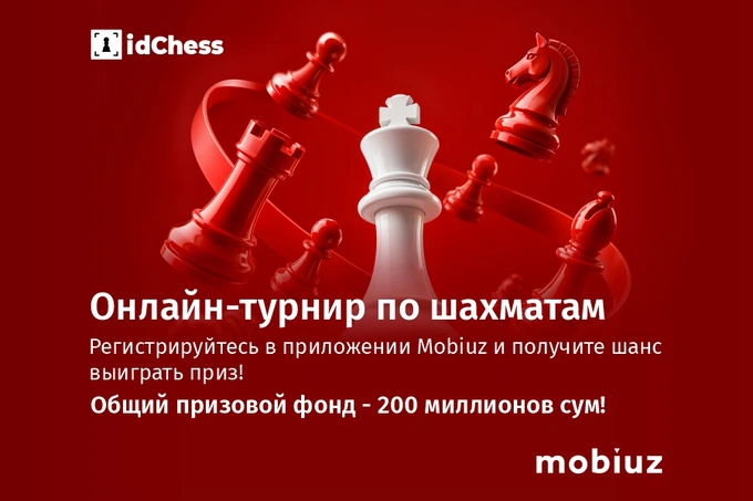 Mobiuz запустил онлайн-турнир по шахматам с призовым фондом 200 млн сумов