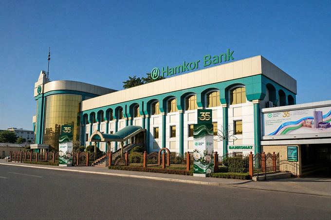 hamkorbank, реклама