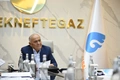 газ, газовый конденсат, нефтепродукты, узбекнефтегаз, сжиженный газ