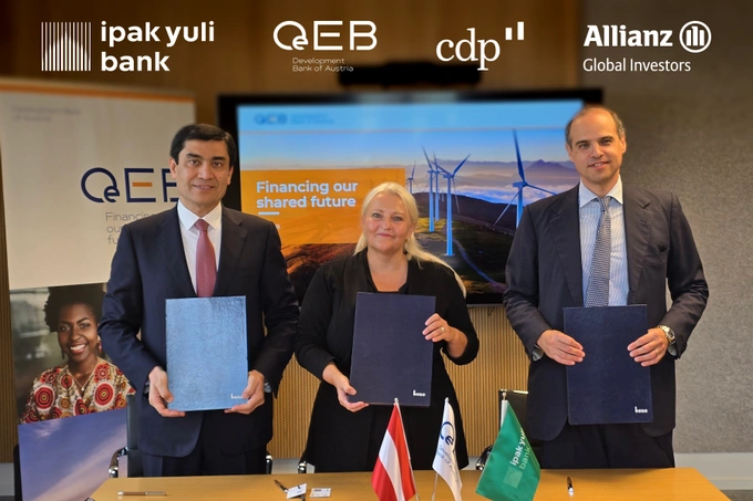 Ipak Yuli Bank заключил соглашения с тремя европейскими финансовыми институтами на $80 млн
