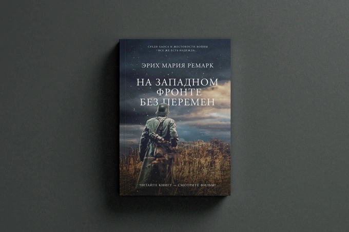 5 книг, englify, аъзам кахрамоний