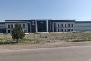 НБУ выставил на торги агрокластер площадью более 37 га под Бухарой