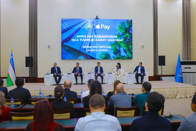 apple pay, центральный банк