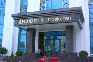 Korea Development Bank может продать KDB Bank Uzbekistan — СМИ