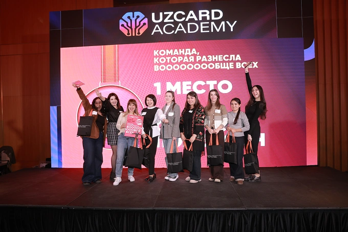 uzcard, uzcard academy, реклама