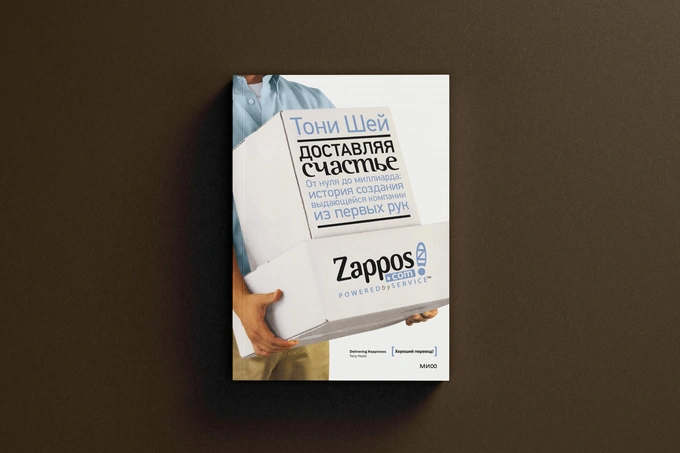 5 книг, topar, аббос халмуратов