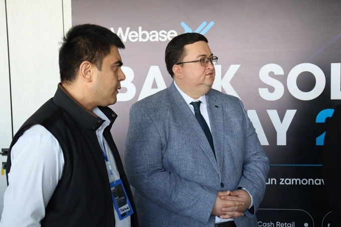 webase, реклама