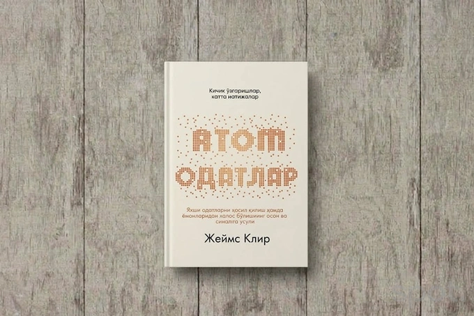 5 kitob, florist, muborak muxrimova, toshkent gullari