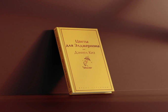 5 книг, topar, аббос халмуратов