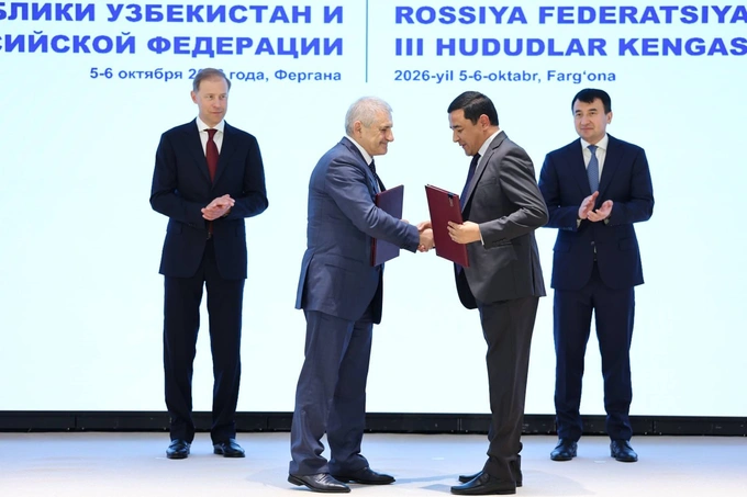 денис мантуров, жамшид ходжаев, россия