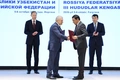 денис мантуров, жамшид ходжаев, россия