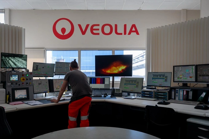 veolia energy tashkent, реклама