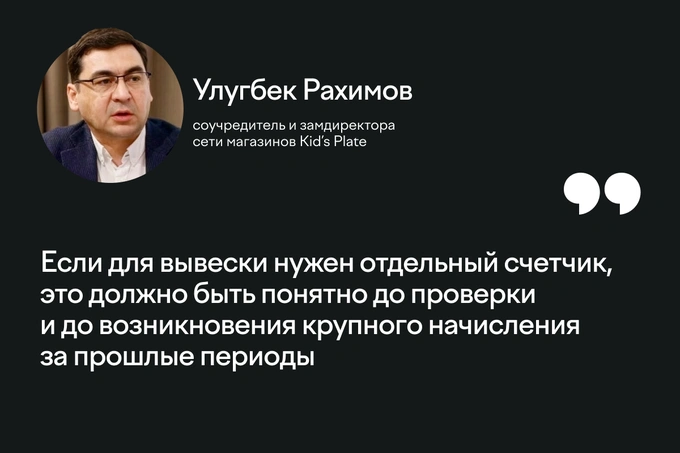 главное за неделю