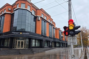 В центре Ташкента на продажу выставили здание Министерства инвестиций, промышленности и торговли